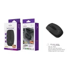 Rato Sem Fio Wireless, Receptor Nano USB