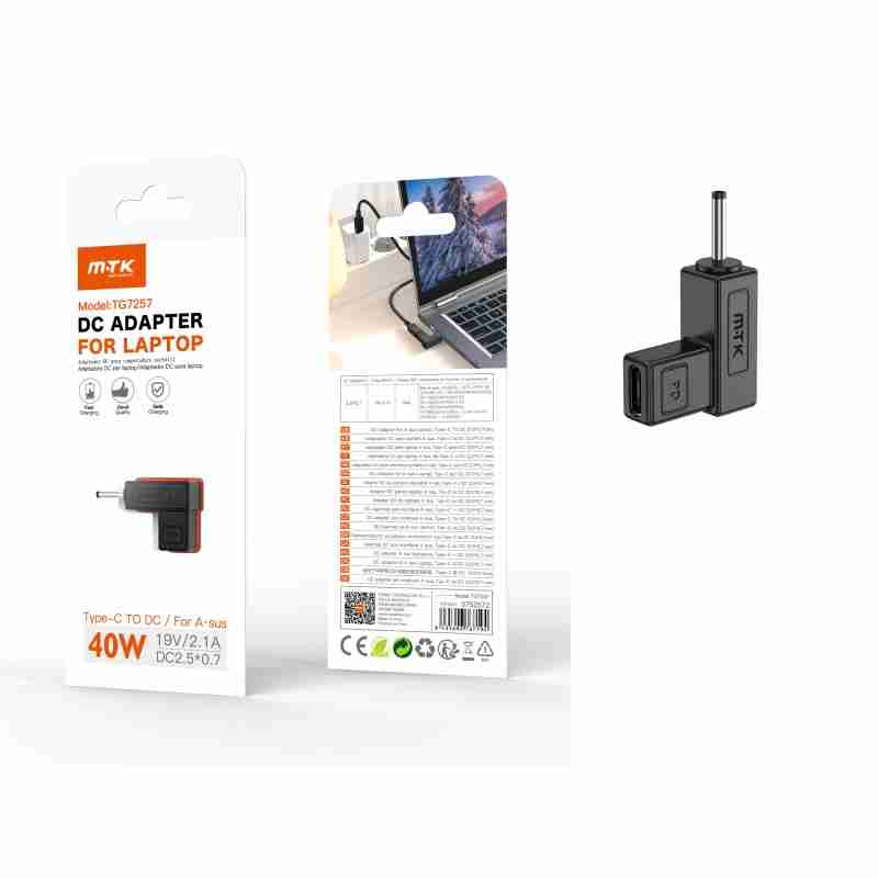 adaptador DC 2,5x0,7 mm tipo C